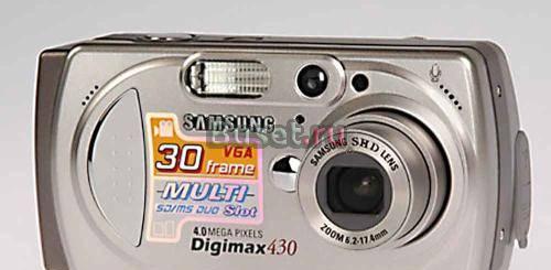 Samsung Digimax 430 идеальное сост Москва