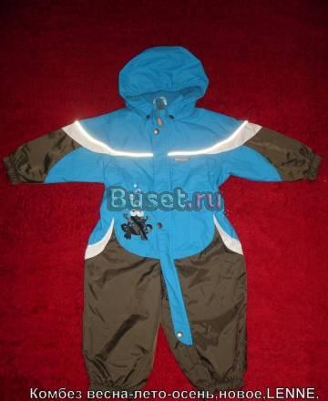 Новый Слитный комбинезон на баечке lenne Санкт-Петербург