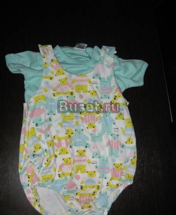 Песочник на 2 года мальчику или девочке Москва