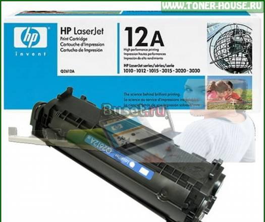 Картриджи hp canon розница опт, ремонт принтеров Москва