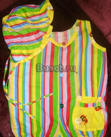 Песочник и панама Москва