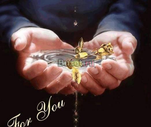 Тренинг DIS Челябинск