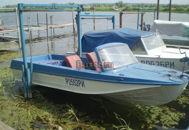 Казанка-5 м Ростов-на-Дону