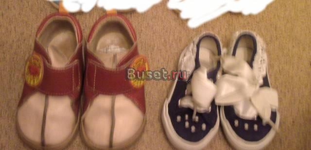 Обувь от 10,5 до 15 см по стельке Санкт-Петербург