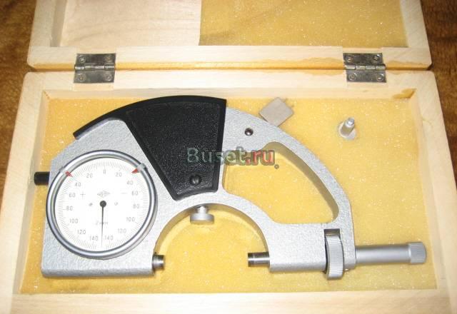 Металлорежущий и мерительный инструмент Москва