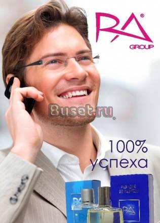 Подработка для студентов Москва
