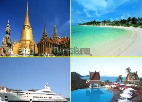 Тренинг DIS Красноярск