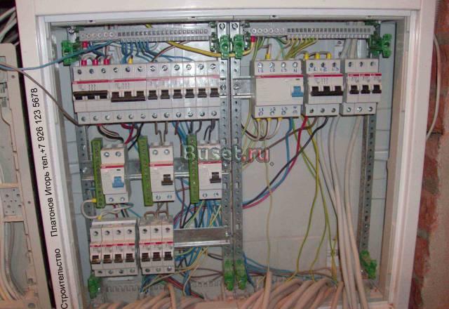 Услуги электрика ,ремонт электропроводки Москва