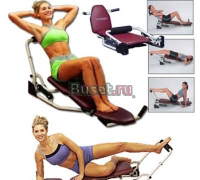 Тренажер Easy Shaper Хабаровск