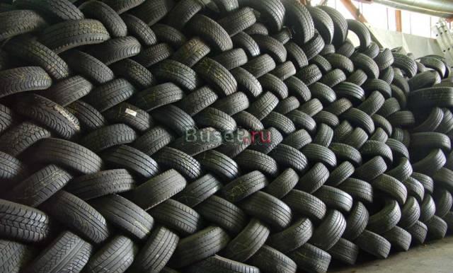 Шины диски Москва