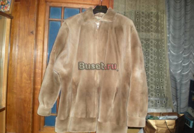 Christian Dior. Норковая куртка Москва