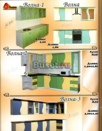 Кухни из мдф новые от 13500 Москва