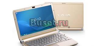 Sony VGN-TT4MRG/N Москва