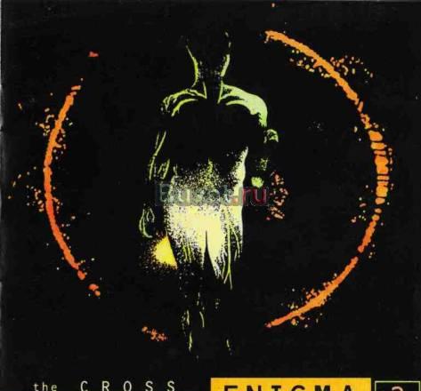CD Enigma The Cross of Changes Саратов