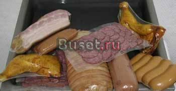 Вакуумная упаковка для упаковки продуктов питания Москва