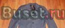 Пиджак и две жилетки Москва