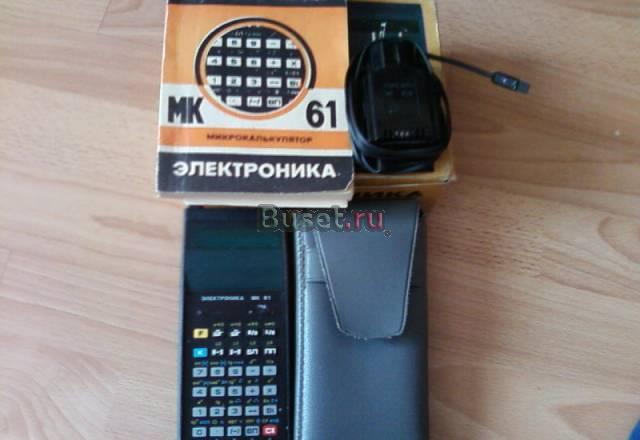 Микрокалькулятор Санкт-Петербург