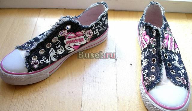 Женские кеды Москва