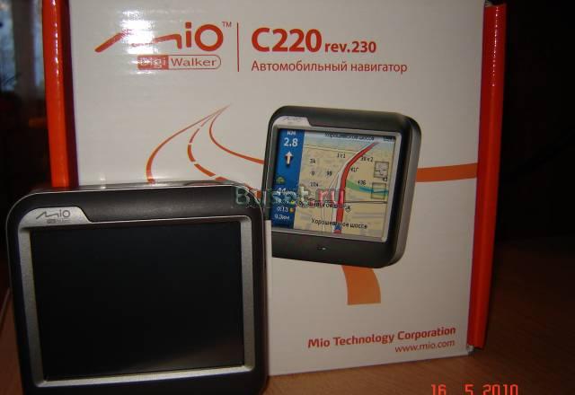 Навигатор Москва