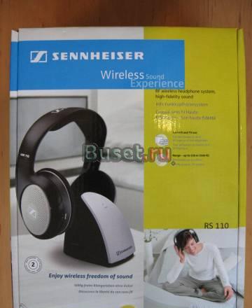 Наушники беспроводные Sennheiser Rs 110 новые Москва
