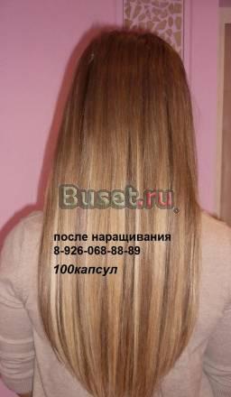 Наращивание  славянских волос,микрокапсулы Москва