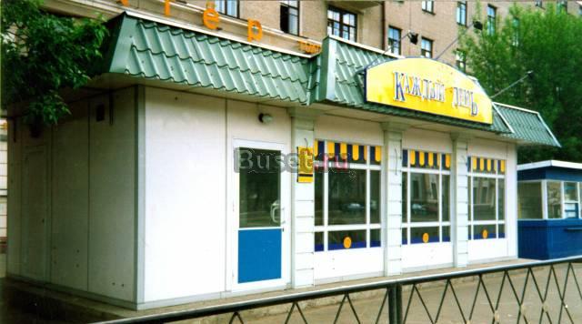 Торговые павильоны Арзамас