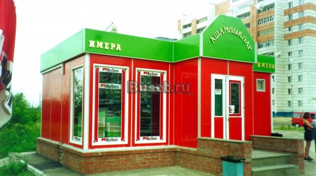 Торговые павильоны,киоски Липецк