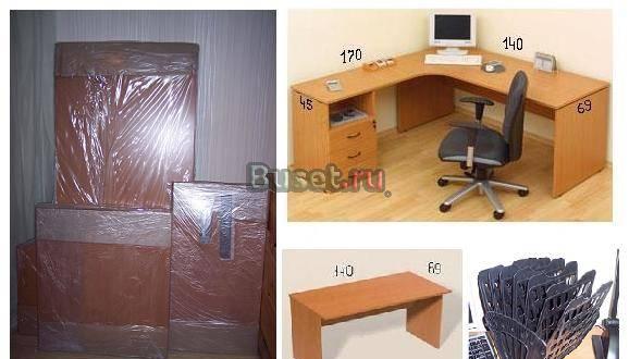 Почти даром. Столы, для офиса и дома. в отл.сост Москва