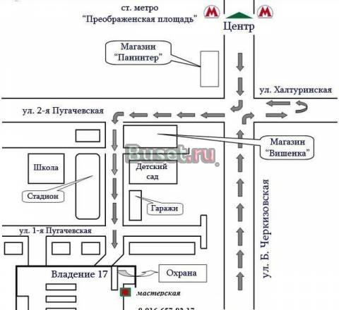 Ремонт ювелирных изделий в Москве. Гарантия на все Москва
