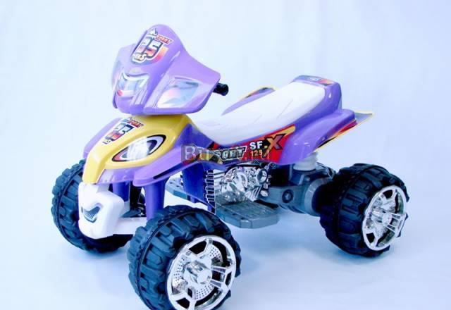 Квадроцикл ZP5118 Москва