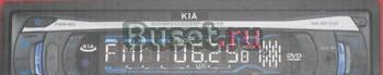 Dvdmp3Mpeg4-ресивер "KIA-597DVD USB" Ульяновск