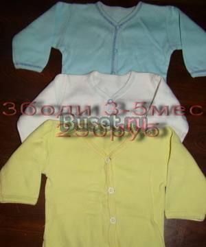 Бодики Санкт-Петербург