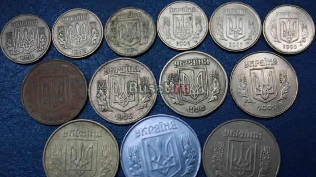 Монеты по 5 рублей Москва