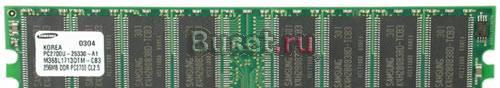 Модуль памяти DDR 128MB Москва