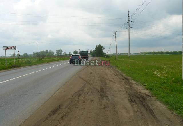 Промка 25 соток,10км от МКАД Егорьевское ш Москва