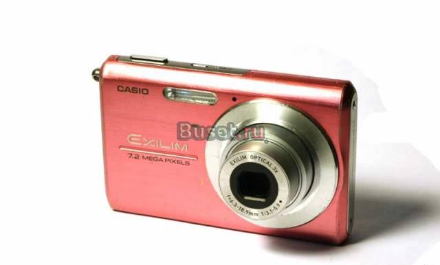 Casio Exilim EX-Z75 Москва