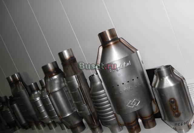 Катализаторы Санкт-Петербург