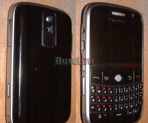 Куплю BlackBerry 9000 Москва