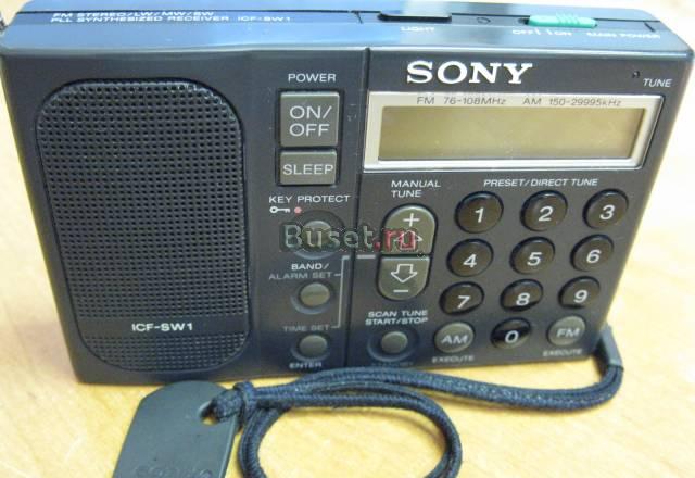 Радиоприемник sony ICF-SW1 (суперкомплектация) Москва