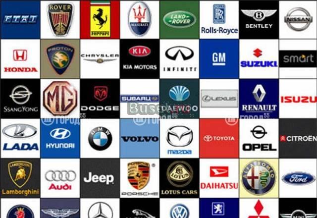 Оптика и Кузовные запчасти новые и б/у Москва