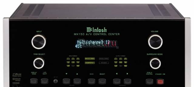 Стерео система Москва