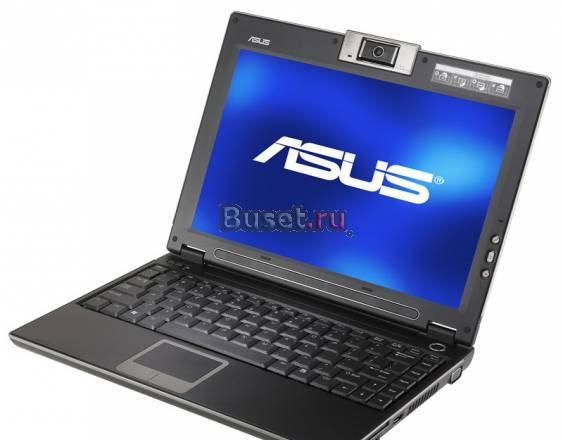 Куплю ноутбук asus 14-15.6 Москва