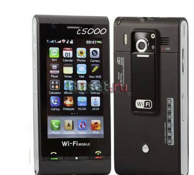 Nokia,Iphone,Sony Ericsson(wifi,java,tv,2sim,gps) Санкт-Петербург