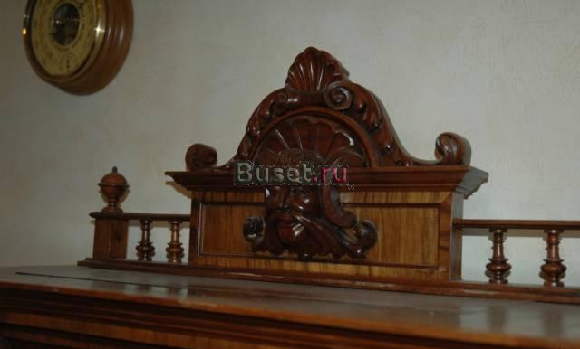 Бюро изумительной красоты хх век Москва