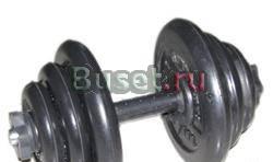 Гантель Barbell 10 кг Москва