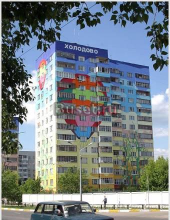3 к. кв. ул. Чугунова 1/14 Пан, общ. 68 м Раменское