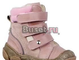 Bartek 26 р (17см) Москва