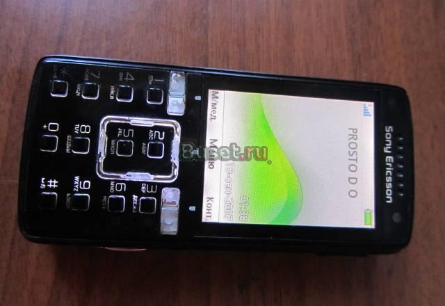Sony erricson k850i Москва