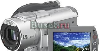 Sony DCR-DVD405E Санкт-Петербург