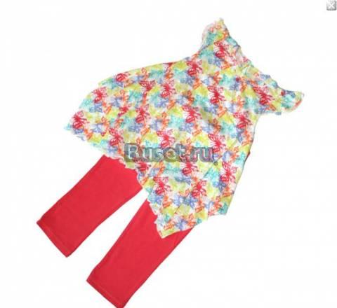 Кофта Disney Москва